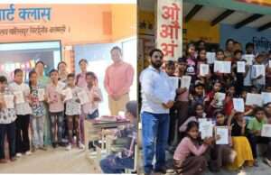 प्राथमिक विद्यालय मे कक्षा 5 के बच्चों का विदाई समारोह का आयोजन