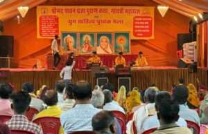 गायत्री शताब्दी वर्ष के अंतर्गत कन्या कौशल शिविर का सफल आयोजन