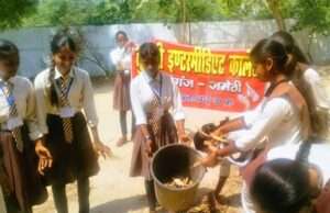 संचारी रोग नियंत्रण अभियान के अन्तर्गत जनपद के माध्यमिक विद्यालयों में चलाया गया विशेष सफाई अभियान