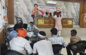 विशेष शिविर में आयुष्मान कार्ड व कृषक दुघर्टना बीमा योजना के हुए पंजीकरण