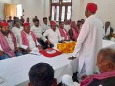 सपा ने मनाई महर्षि कश्यप व निषादराज गुह्य की जयंती