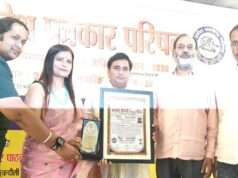 कौशांबी के शिक्षक अतुल प्रकाश प्रजापति को मिली मानद डॉक्टरेट उपाधि