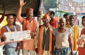 सेवा बस्ती में भाजपा ने किया जनसंपर्क