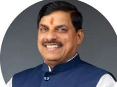 मुख्यमंत्री डॉ. यादव उज्जैन में ‘महाकालरू द मास्टर ऑफ टाइम’ अंतर्राष्ट्रीय सम्मेलन का करेंगे शुभारंभ