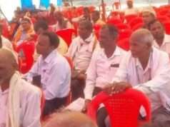 साइबर ठगों से परीक्षार्थी, अभिभावक रहे सतर्क