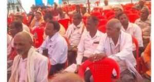 साइबर ठगों से परीक्षार्थी, अभिभावक रहे सतर्क