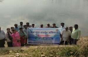 जल गंगा संवर्धन अभियान खेती के विकास का आधार