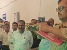 डिप्रेशन से जूझ रहे शिक्षक की मौत, पुलिस ने शव पोस्टमार्टम के लिए भेजा