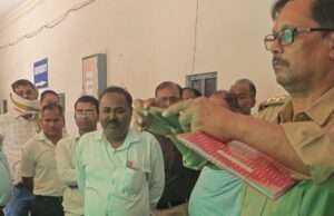 डिप्रेशन से जूझ रहे शिक्षक की मौत, पुलिस ने शव पोस्टमार्टम के लिए भेजा