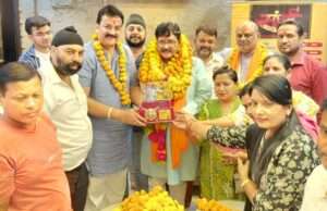 संघर्ष सेवा समिति में भाजपा महानगर अध्यक्ष का भव्य स्वागत, गूंजे ढोल-नगाड़े, महत्वपूर्ण मुद्दों पर हुई चर्चा