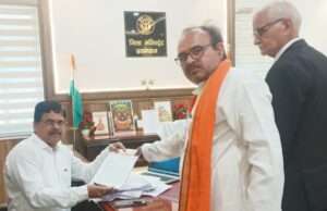 एग्रीकल्चर इंस्टीट्यूट को सरकारी संस्थान घोषित करने की मांग