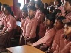 कौंधियारा में श्स्कूल चलो अभियानश् के तहत एक विशेष जागरूकता कार्यक्रम आयोजित