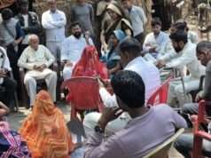 कांग्रेस जिलाध्यक्ष ने शोकाकुल परिवार से मुलाकात कर प्रकट की संवेदना प्रशासन से की आर्थिक सहायता की मांग