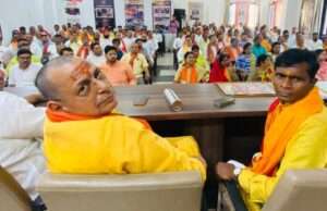 भारतीय जनता पार्टी का स्थापना दिवस धूमधाम से मनाया गया: लाल बहादुर सरोज