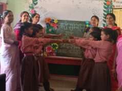 भगवानपुर विद्यालय में बालिकाओं को आत्मरक्षा का प्रशिक्षण, नारी शक्ति वंदन कार्यक्रम आयोजित