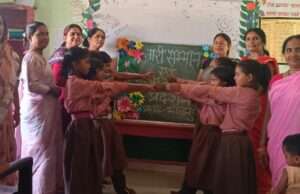 भगवानपुर विद्यालय में बालिकाओं को आत्मरक्षा का प्रशिक्षण, नारी शक्ति वंदन कार्यक्रम आयोजित
