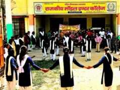 नारी शक्ति वंदन कार्यक्रम में छात्राओं ने दिखाई प्रतिभा, आत्मरक्षा का लिया प्रशिक्षण