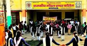 नारी शक्ति वंदन कार्यक्रम में छात्राओं ने दिखाई प्रतिभा, आत्मरक्षा का लिया प्रशिक्षण