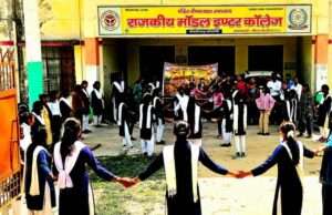 नारी शक्ति वंदन कार्यक्रम में छात्राओं ने दिखाई प्रतिभा, आत्मरक्षा का लिया प्रशिक्षण