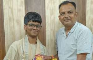 संघर्षों की तपिश में तपकर निखरा हुनर : अनुभव श्रीवास्तव का हुआ सम्मान, सफलता बनी प्रेरणा का उत्सव
