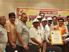 जीआईसी ओबीएफ की कार्यकारिणी ने सीए जयंत मणि जैन का किया सम्मान