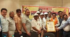 जीआईसी ओबीएफ की कार्यकारिणी ने सीए जयंत मणि जैन का किया सम्मान