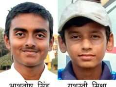 आशीष नेहरा और सेंट जोसेफ स्कूल को पूरे अंक