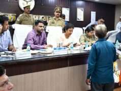 डीएम की अध्यक्षता में हुआ सम्पूर्ण समाधान दिवस का आयोजन