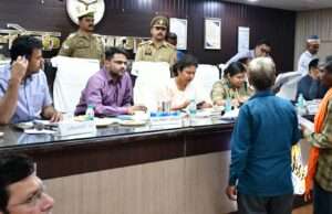 डीएम की अध्यक्षता में हुआ सम्पूर्ण समाधान दिवस का आयोजन