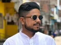 तेज बुखार और सिरदर्द से तड़प रहे 25 वर्षीय युवक की ईलाज के दौरान मौत