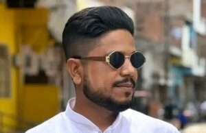 तेज बुखार और सिरदर्द से तड़प रहे 25 वर्षीय युवक की ईलाज के दौरान मौत
