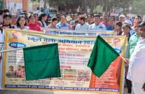 बीआरसी( ब्लॉक संसाधन केंद्र)जसरा में निकाली गई स्कूल चलो अभियान कार्यक्रम आयोजित