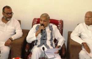 देश में ऊर्जा संकट के लिए मोदी सरकार की विदेश नीति में भटकाव अहम कारण- प्रमोद तिवारी