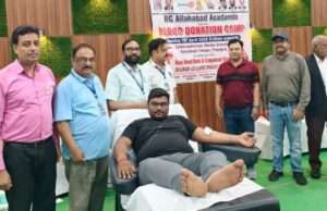 रोटरी एकेडमीया व नाज़ ब्लड बैंक के प्रयास से 37 यूनिट ब्लड का हुआ संग्रह