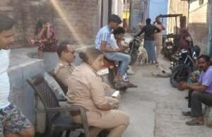 करंट की चपेट में आकर महिला की दर्दनाक मौत, परिवार में मचा कोहराम