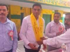 प्राथमिक विद्यालय पड़रापर में वार्षिक उत्सव, नवोदय में चयनित छात्रों का हुआ सम्मान