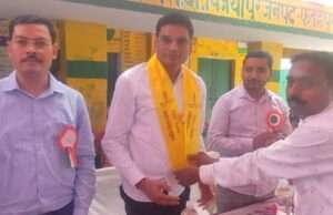 प्राथमिक विद्यालय पड़रापर में वार्षिक उत्सव, नवोदय में चयनित छात्रों का हुआ सम्मान