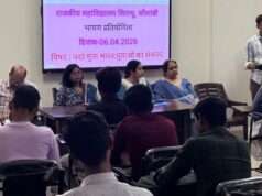 सिराथू के राजकीय महाविद्यालय में ‘नशा-मुक्त भारत’ पर भाषण प्रतियोगिता आयोजित