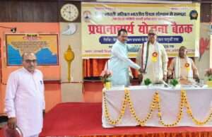 शिक्षक समाज का निर्माता है:राज बहादुर दीक्षित