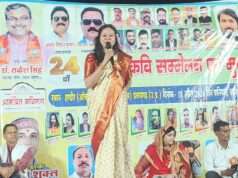 रंज सहते रहे मुस्कुराते रहे, साथ हम जिंदगी का निभाते रहे