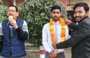 बाल वैज्ञानिक राज पाण्डेय राष्ट्रीय विज्ञान प्रदर्शनी में प्रतिभाग करने नई दिल्ली रवाना