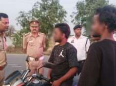 यातायात पुलिस ने 238 वाहनों का किया चालान