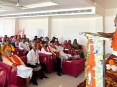 संगठन की मजबूती ही भाजपा की सबसे बड़ी ताकत : रमेश सिंह