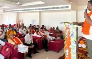 संगठन की मजबूती ही भाजपा की सबसे बड़ी ताकत : रमेश सिंह