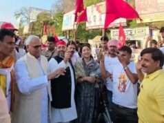 सामाजिक समरसता, त्याग और मित्रता के प्रतीक हैं निषाद राज : सांसद