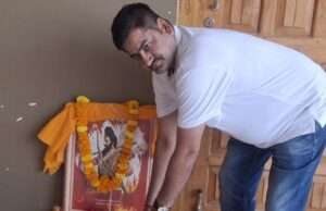 केन्द्रीय ब्राह्मण महासभा ने मनायी परशुराम जयन्ती