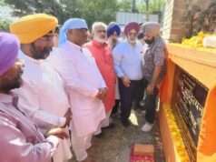 गुरु तेग बहादुर साहेब तपोस्थली’ न केवल आस्था का केंद्र, क्षेत्र की सांस्कृतिक धरोहर भी है : गिरीश चंद्र