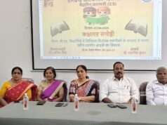 बी.एड. विभाग में ‘डिजिटल डिटॉक्स’ पर एक दिवसीय सेमिनार का आयोजन