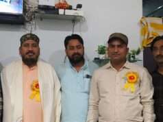 सरकार आफताबी पीर का साइबर जर्नलिस्ट एसोसिएशन ने किया सम्मान