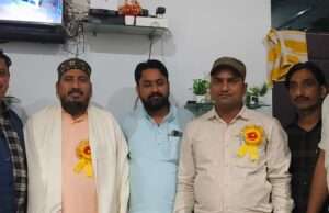 सरकार आफताबी पीर का साइबर जर्नलिस्ट एसोसिएशन ने किया सम्मान